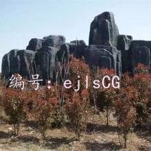 仯