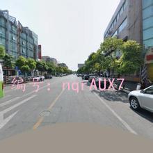 ζ