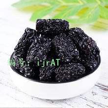 Ų